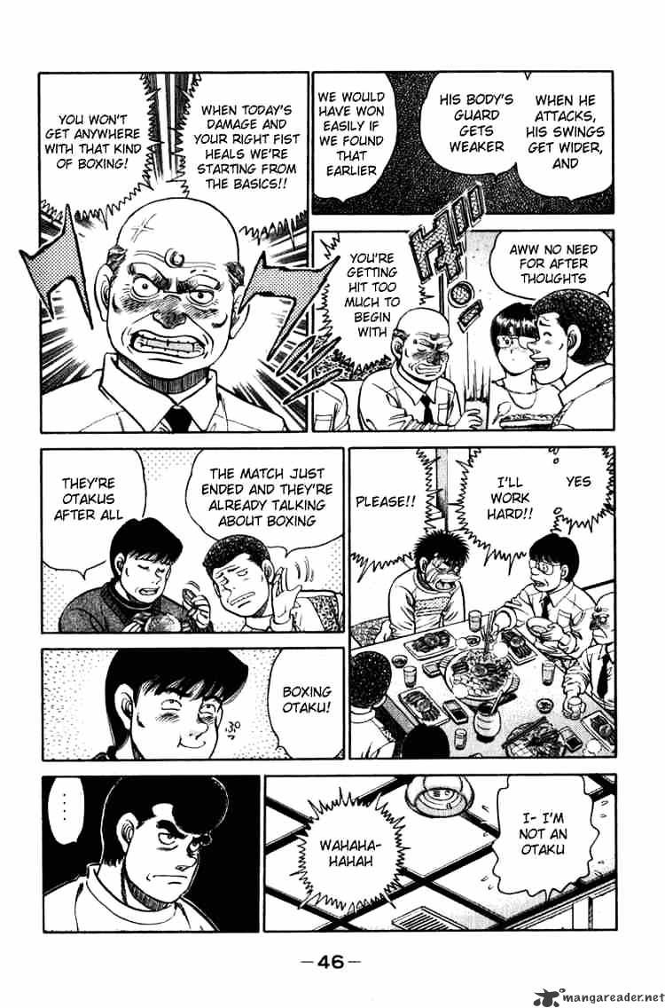 Hajime no Ippo: Fighting Spirit, Chapter 108 image 04